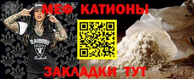 mdpv Ачхой-Мартан