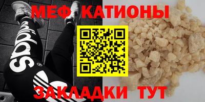 прущий лед Баксан