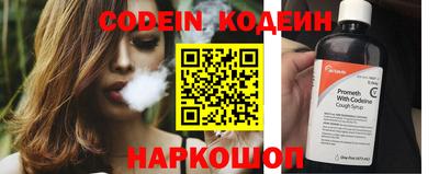 mdpv Ачхой-Мартан