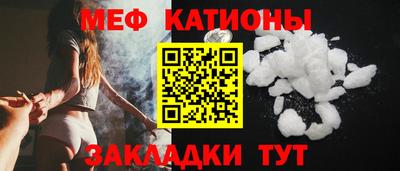 mdpv Ачхой-Мартан