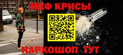 mdpv Ачхой-Мартан