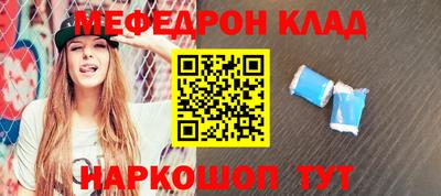 кокаин колумбия Аша
