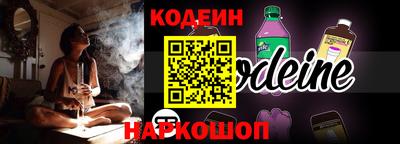 прущий лед Баксан