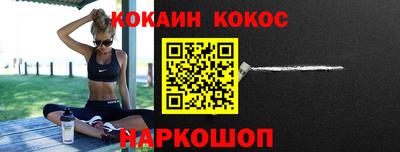 mdpv Ачхой-Мартан