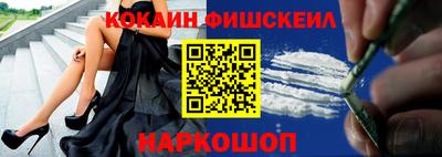 кокаин колумбия Аша