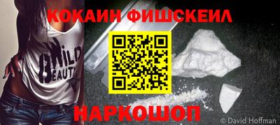 кокаин колумбия Аша