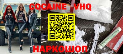 прущий лед Баксан