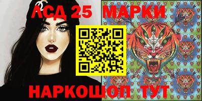 прущий лед Баксан