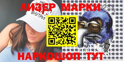 кокаин колумбия Аша