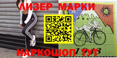 прущий лед Баксан