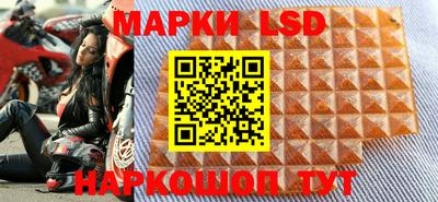 mdpv Ачхой-Мартан