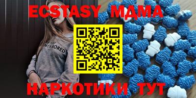 кокаин колумбия Аша