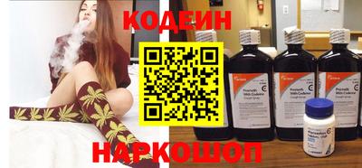 прущий лед Баксан