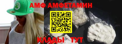 mdpv Ачхой-Мартан
