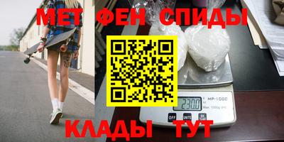 mdpv Ачхой-Мартан