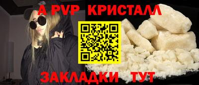 кокаин колумбия Аша