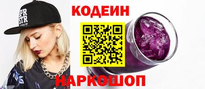 mdpv Ачхой-Мартан