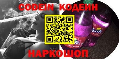 кокаин колумбия Аша