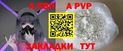 кокаин колумбия Аша