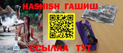 кокаин колумбия Аша