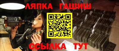 прущий лед Баксан