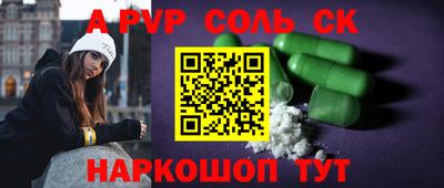 кокаин колумбия Аша