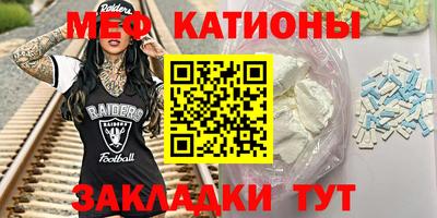 mdpv Ачхой-Мартан