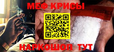 mdpv Ачхой-Мартан