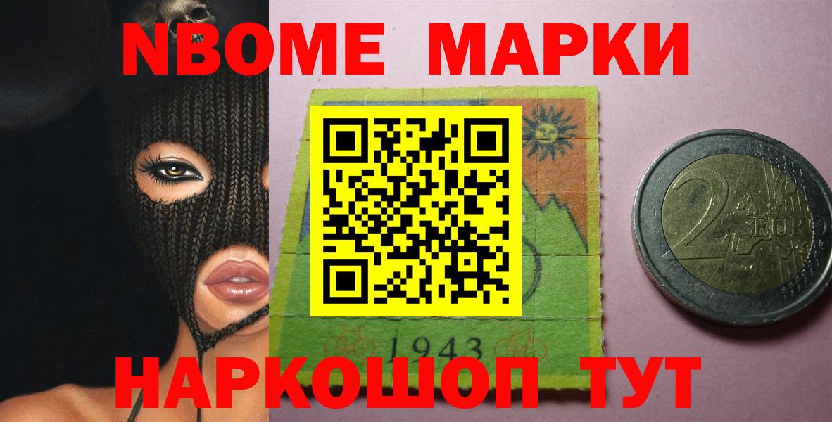 Лсд 25 экстази кислота  Вход с VPN  Губкин 